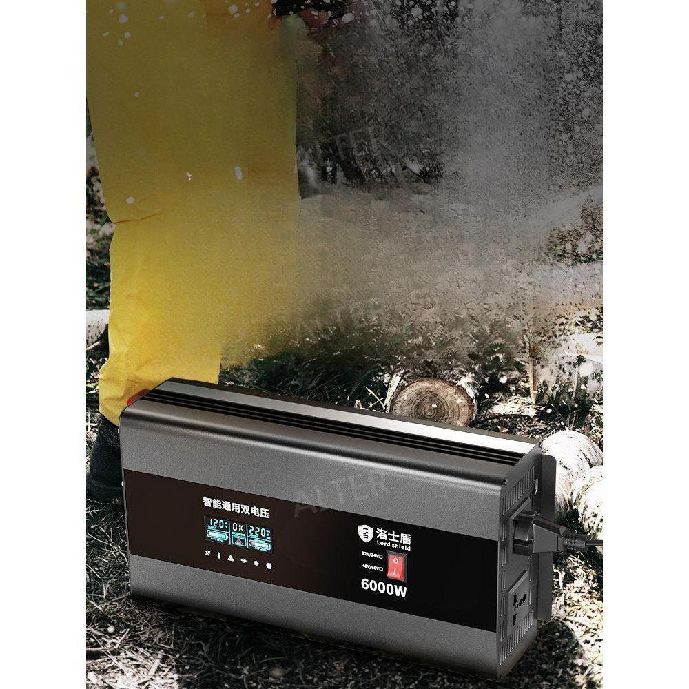 자동차 인버터 변압기 대용량 차량 12v 배터리 24v 48V60V 4500W 듀얼 팬 220V 12V - 상세 이미지 2