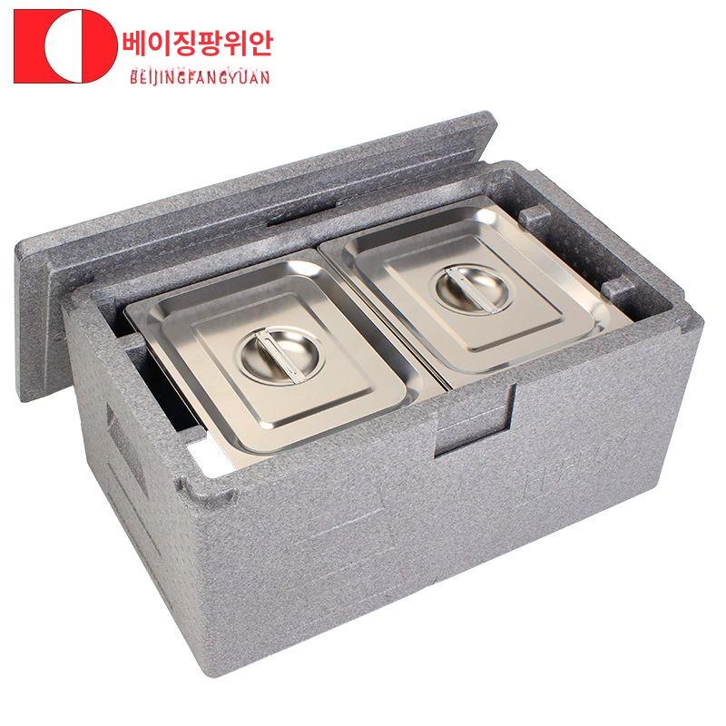 보온 배식대 반찬통 워머 냉 온수 휴대용 캠핑 이동식 55L 1인용 20cm 뚜껑 포함 1개 - 상세 이미지 4