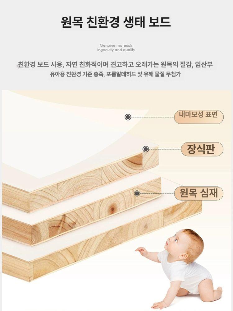 모서리책장 수납장책꽂이 틈새 코너 삼각 내추럴 우드 4단 책장 60 x 40x128 - 상세 이미지 4