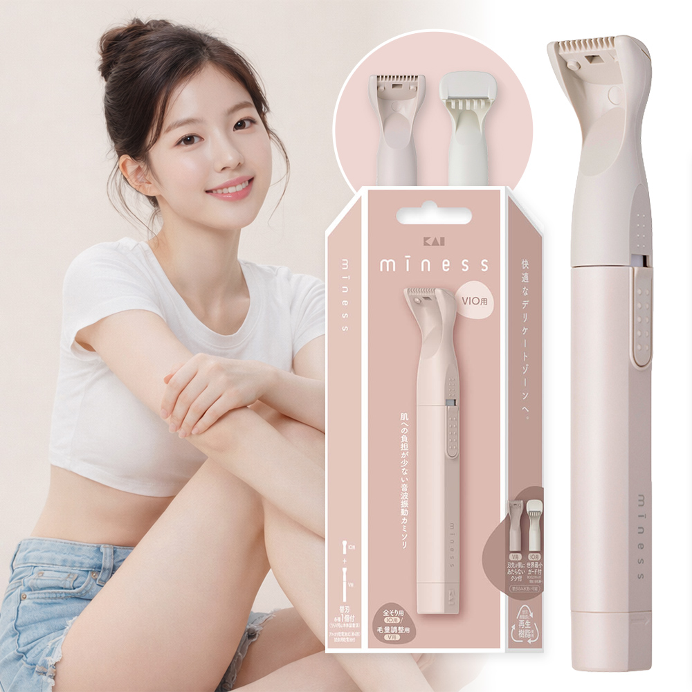 카이 바디트리머 여성 가정용 브라질리언 비키니라인 제모기 Y존 면도기 상세 이미지 2