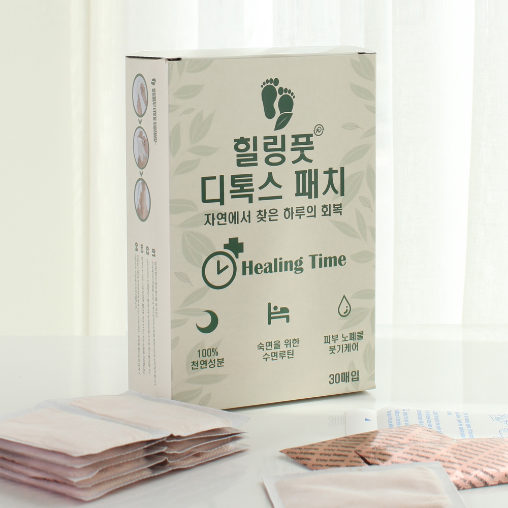 원기수액 힐링패치 목초시트 휴족패드 발바닥 풋케어 30매 - 상세 이미지 2