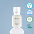 유아른 비건 아하파하 앰플 55ml 솔직 후기 | 피부 타입별 분석 썸네일