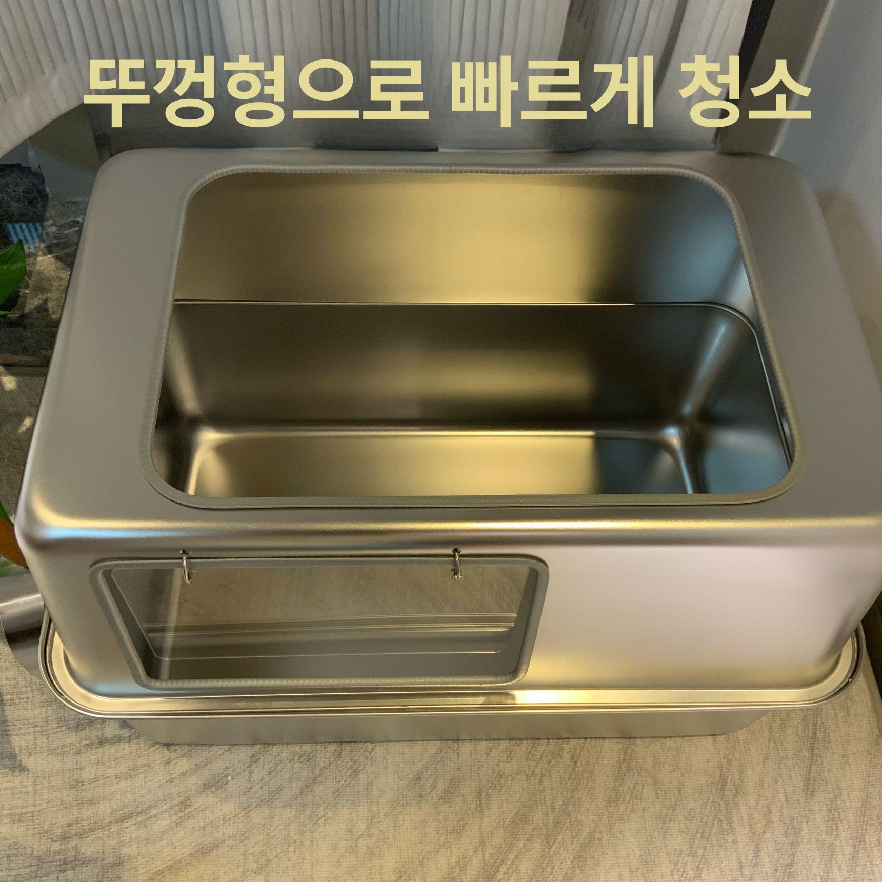 고양이화장실특대형 스테인리스 투명유리 초대형 배변통 61 41x40cm B - 상세 이미지 2