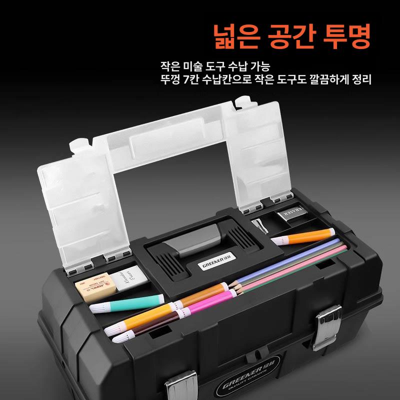 화구 도면통 미술용품 수납 고급형 미술도구 정리 물감 17인치 플래그십 1.424kg - 상세 이미지 5