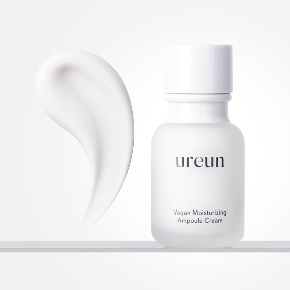 유아른 비건 수분 앰플 크림 55ml 이미지 2
