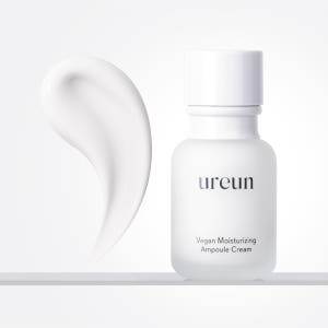 유아른 비건 수분 앰플 크림 55ml 솔직 후기 | 피부 타입별 분석 - 상품 이미지 2