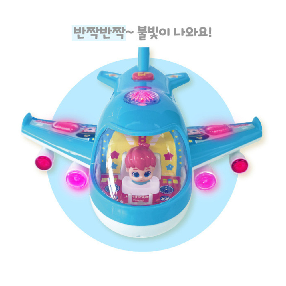 핑크퐁 베베핀 장난감 자동 비행기 멜로디 유아 남아 여아 장난감 선물 스티커 세트 - 상세 이미지 3
