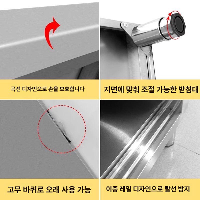 주방 작업대 식당 선반 테이블 조리대 스테인레스 맞춤제작 스텐 상부선반 스테인리스 - 상세 이미지 4