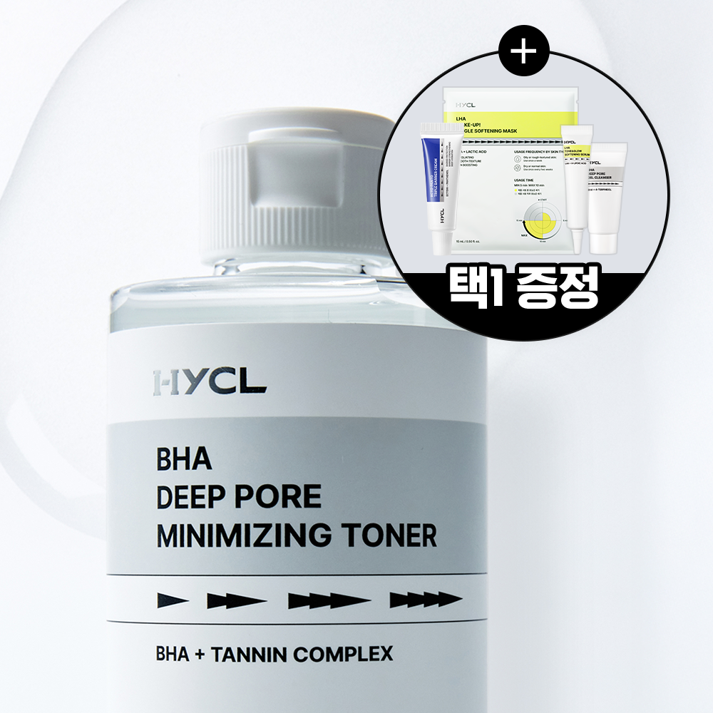 하이클 바하 딥 포어 미니마이징 토너 200ml 제품 이미지