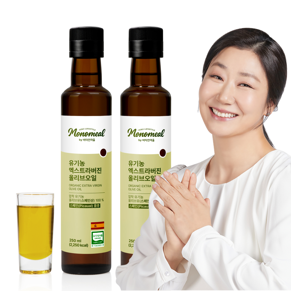 비타민마을 모노밀 스페인 유기농 엑스트라버진 올리브오일 250ml, 2개 - 상품 이미지