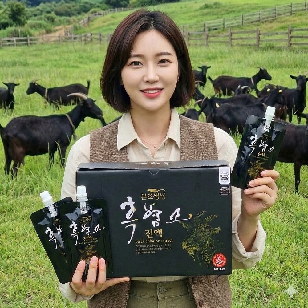 본초생생 흑염소진액 흑염소 30포 1개 - 상품 이미지