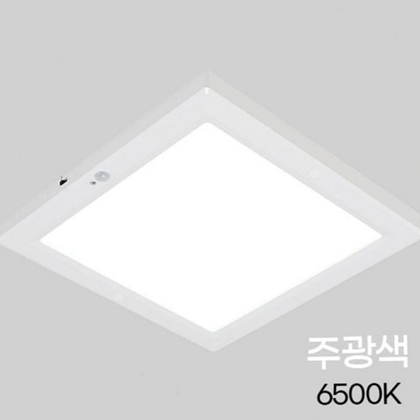 매립형 led 센서등 사각 센서등 조명등 현관 계단 욕실 - 상세 이미지 2