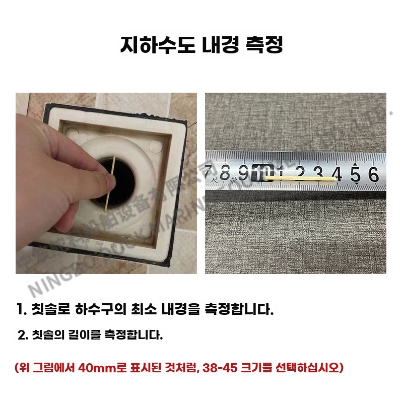 하수구 밀폐 마개 역류방지 45-5 B. 6580mm 내경 구멍을 막는 데 사용분리형 핸들 - 상세 이미지 3