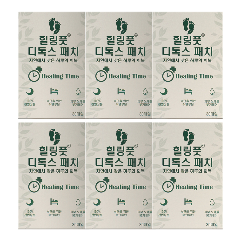 힐링풋디톡스패치 30매, 6개 - 상품 이미지