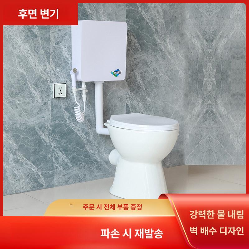 간이 좌변기 카라반 변기 차박용 좌식 보트용 트레일러 후방 변기 모델 A 클래식 분무기 기타 - 상세 이미지 3