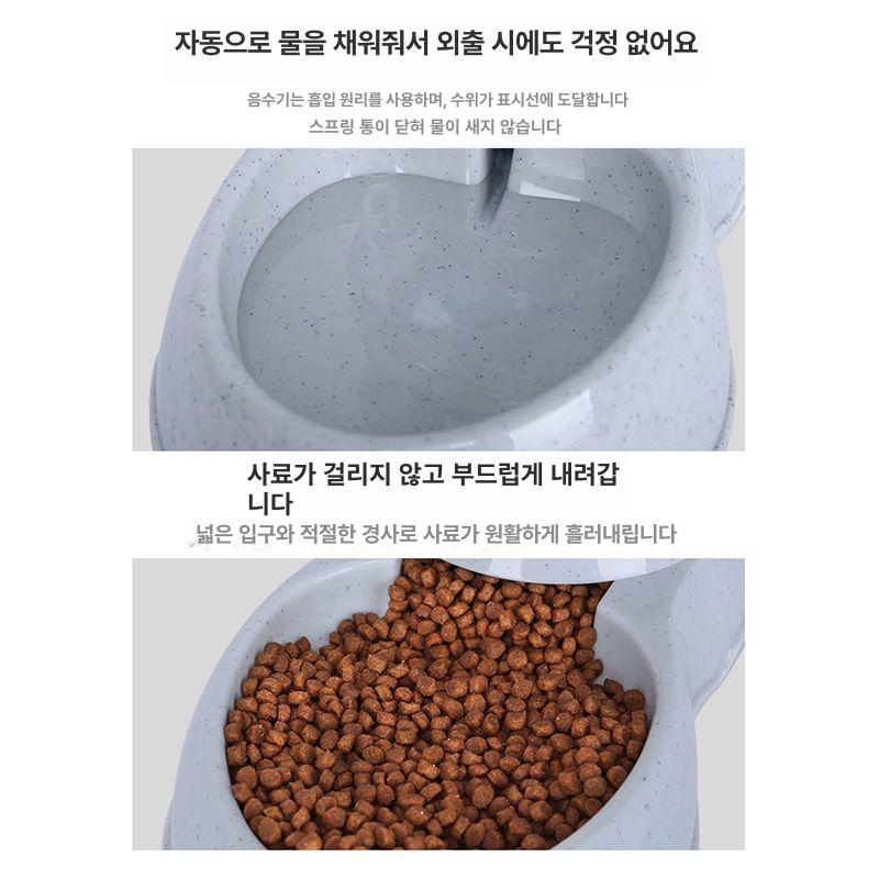 대용량 강아지 자동 자동급식기 밥그릇 고양이 사료통 반려동물 배식기 반려견 애견사료통 - 상세 이미지 4