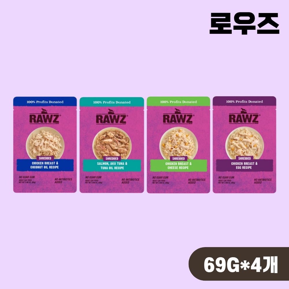 로우즈 슈레디드 습식 파우치 4종 콤보, 69g, 4개 - 상품 이미지