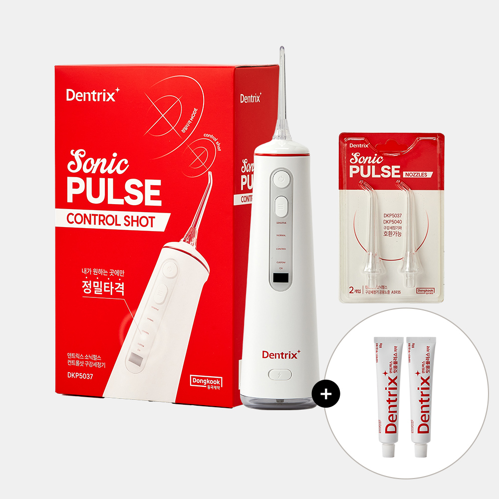 [슈퍼적립] 동국제약 덴트릭스 소닉펄스 컨트롤샷 구강세정기 1개 + 노즐(2p) 1개 + 치약 60g 2개 + 쇼핑백 / 무선 구강세척기 물치실 휴대용 워터치실 제품 이미지