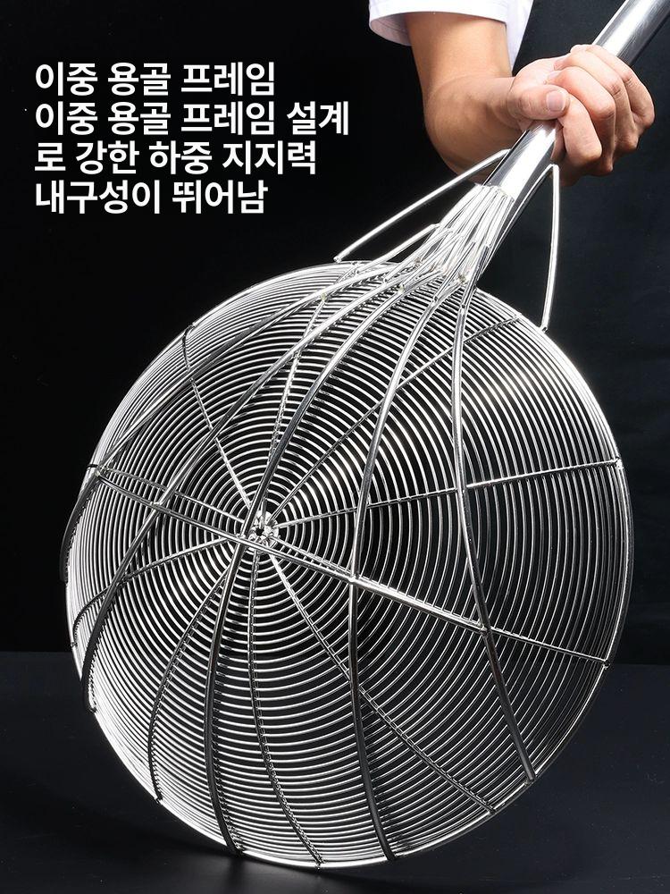 스텐 건지기 거름망 국수 업소용 뜰채 파스타 튀김 기름 304스테인리스스틸 손잡이 34cm 1.2m - 상세 이미지 4