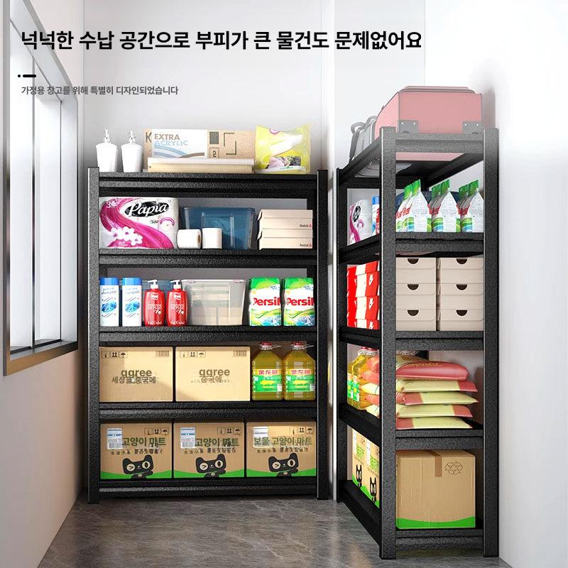철제 적재대 물류창고 창고 정리 산업용 진열장 거치대 6단 화이트 198cm 150x50cm - 상세 이미지 3