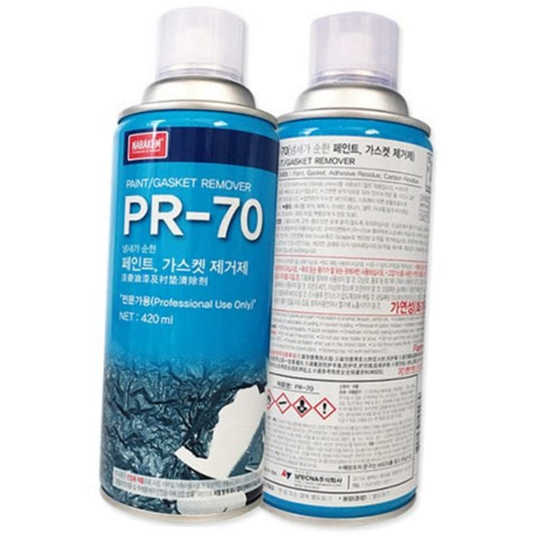 스프레이형 페인트 제거 스프레이 금속용 도료 제거 스프레이 제거제 - 상세 이미지 2