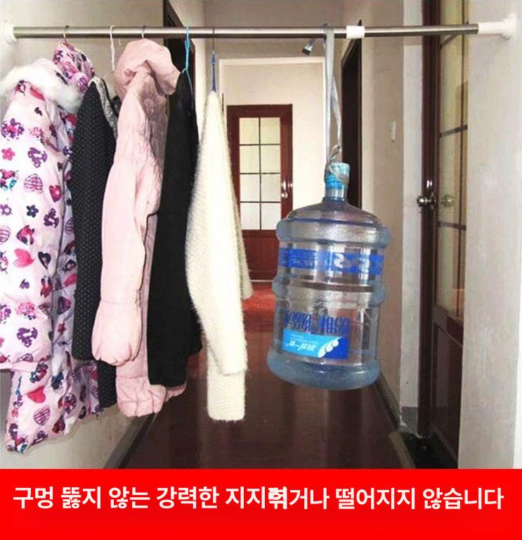 다용도 커튼봉 막대 미터 욕실 홀더 무타공 304스테인리스스틸봉 52 - 71cm 무타공 텔레스코픽 - 상세 이미지 4