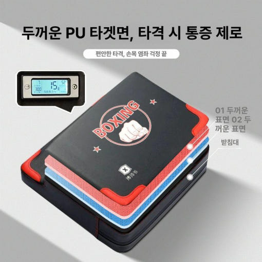 thumbnail-4