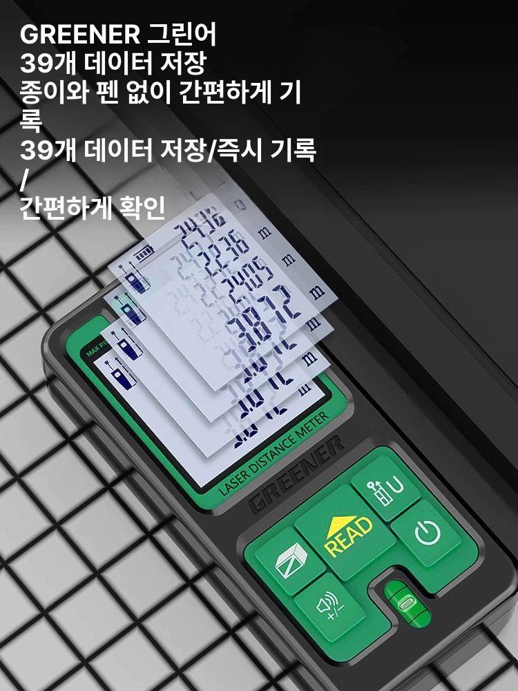 레이저 레벨기 빨간불 고정밀 미니 정밀 측정기 DIY 그린라이트 실내외 70m 정확도 보증 - 상세 이미지 5