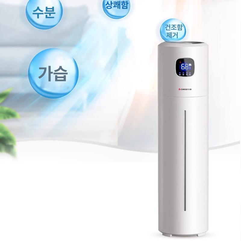 대용량 스마트 가습기 굴뚝 자동조정 상단 카페 타워형 상단 물 보충 터치 - 상세 이미지 3