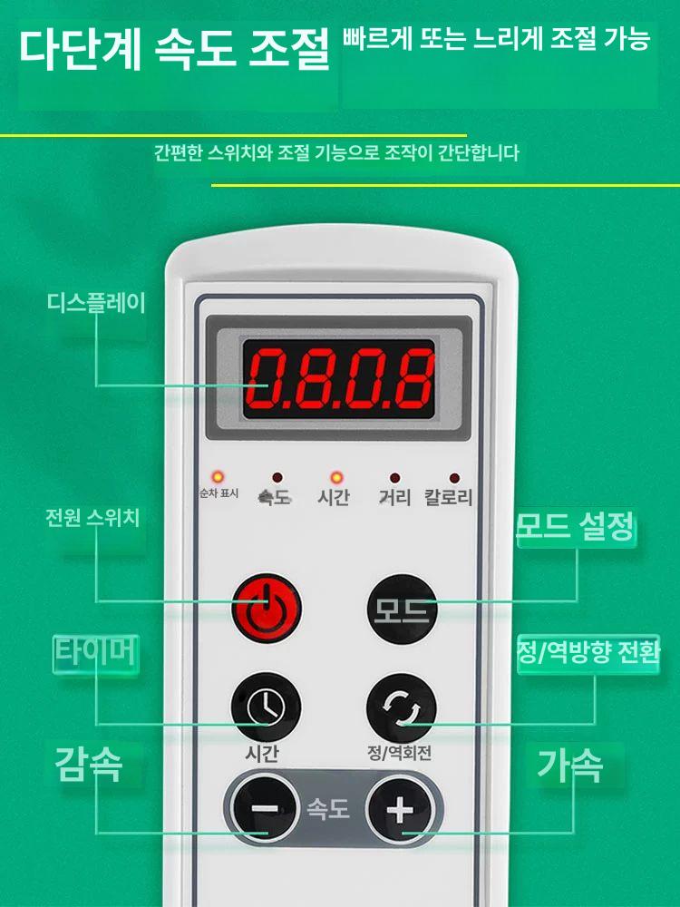 전동자전거 노인 운동기구 전동형 실내용 전동 모델+장갑+발 커버 - 상세 이미지 4