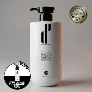 [두피부] 디카페인 약산성 대용량 탈모샴푸 980ml + 탈모기능성앰플 ... 솔직 후기 | 피부 타입별 분석 - 상품 이미지 1