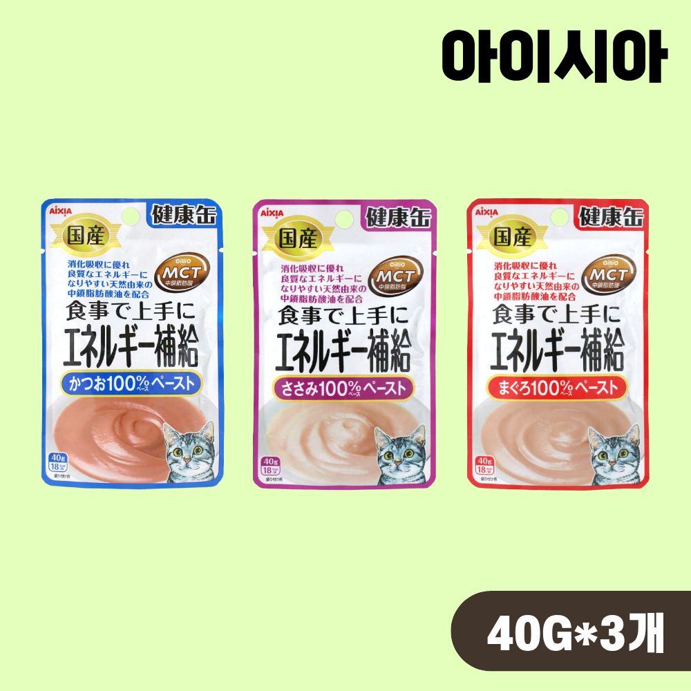 아이시아 건강캔파우치 고양이 습식 간식 에너지보충 3종 콤보, 40g, 3개 - 상품 이미지
