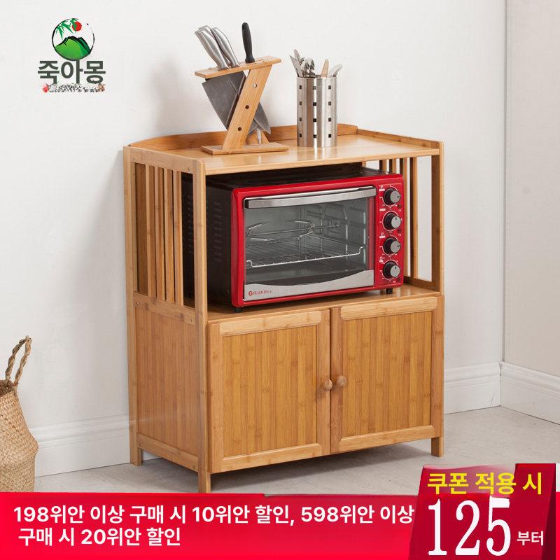 주방 렌지수납장 전자렌지 수납대 광파오븐 수납 밥솥장 내추럴 3칸 80cm 낮은 문 - 상세 이미지 3