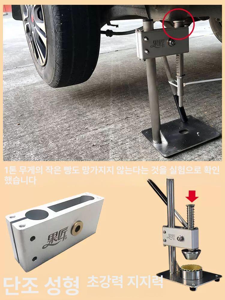 에그타르트 기계 몰드 프레스 베이킹 머신 업소용 디저트 다크브라운 JHD-Y29 - 상세 이미지 2
