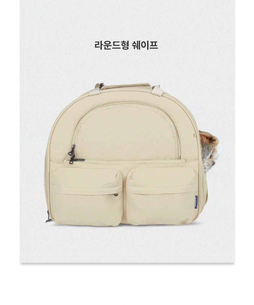 강아지 이동가방 애견 백팩 소형견 고양이 펫츠랜드 몽드백팩 M 판매처 상세 정보 이미지 4