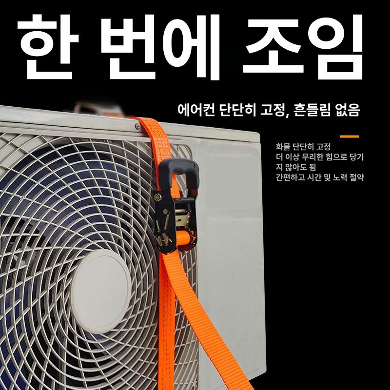 실외기 바인딩 로프 설치용 고정 고층 크레인 스트랩 후크 ABS고사양 5m 6t - 상세 이미지 3