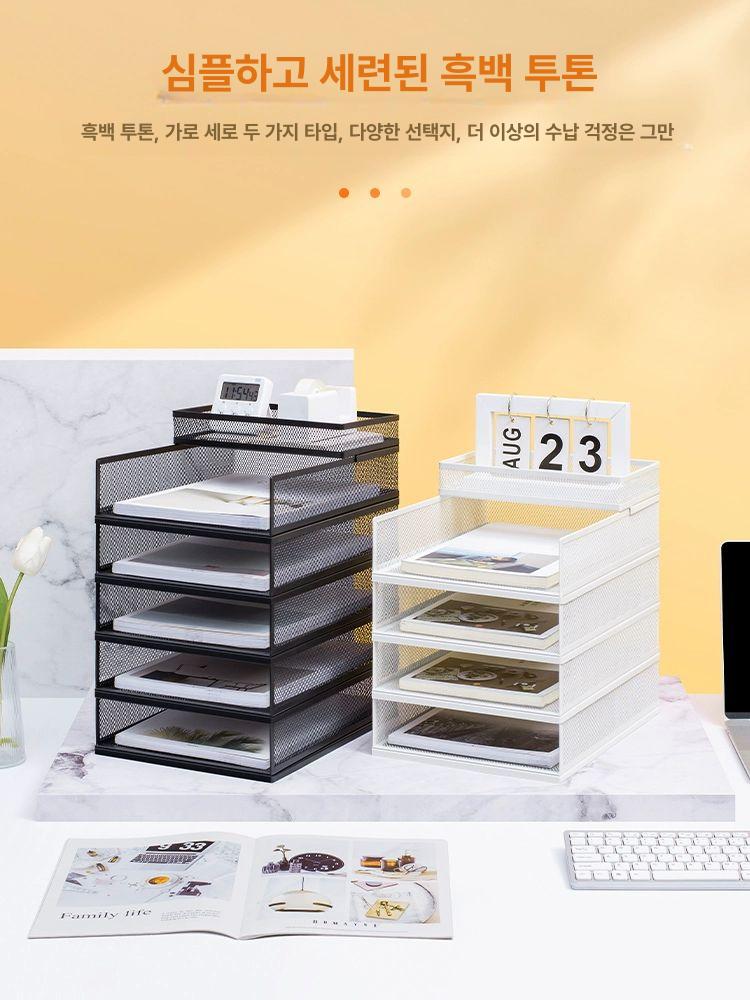 서류 보관함 문서 정리함 파일 정리용 사무실 수납 종이 유럽식 7단 세로형 블랙 6칸 - 상세 이미지 2