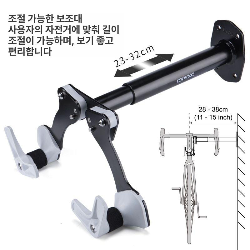 거치대 정비대 겸용 보관함 보관용 매장 전시대 진열대 더블 레드 후크 회전가능 50kg - 상세 이미지 4