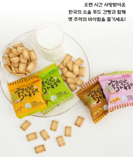 thumbnail-2