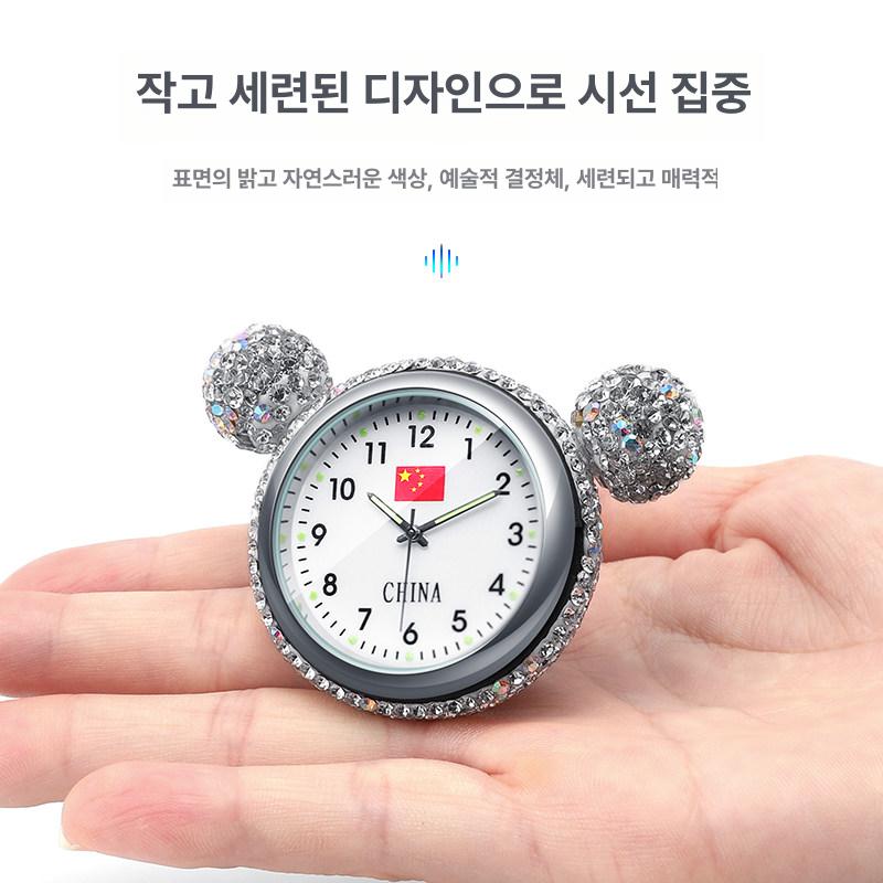 자동차시계 차량용 시계 송풍구 아날로그 인테리어 미니 대시 카츠클락 미니시계 장식 - 상세 이미지 3
