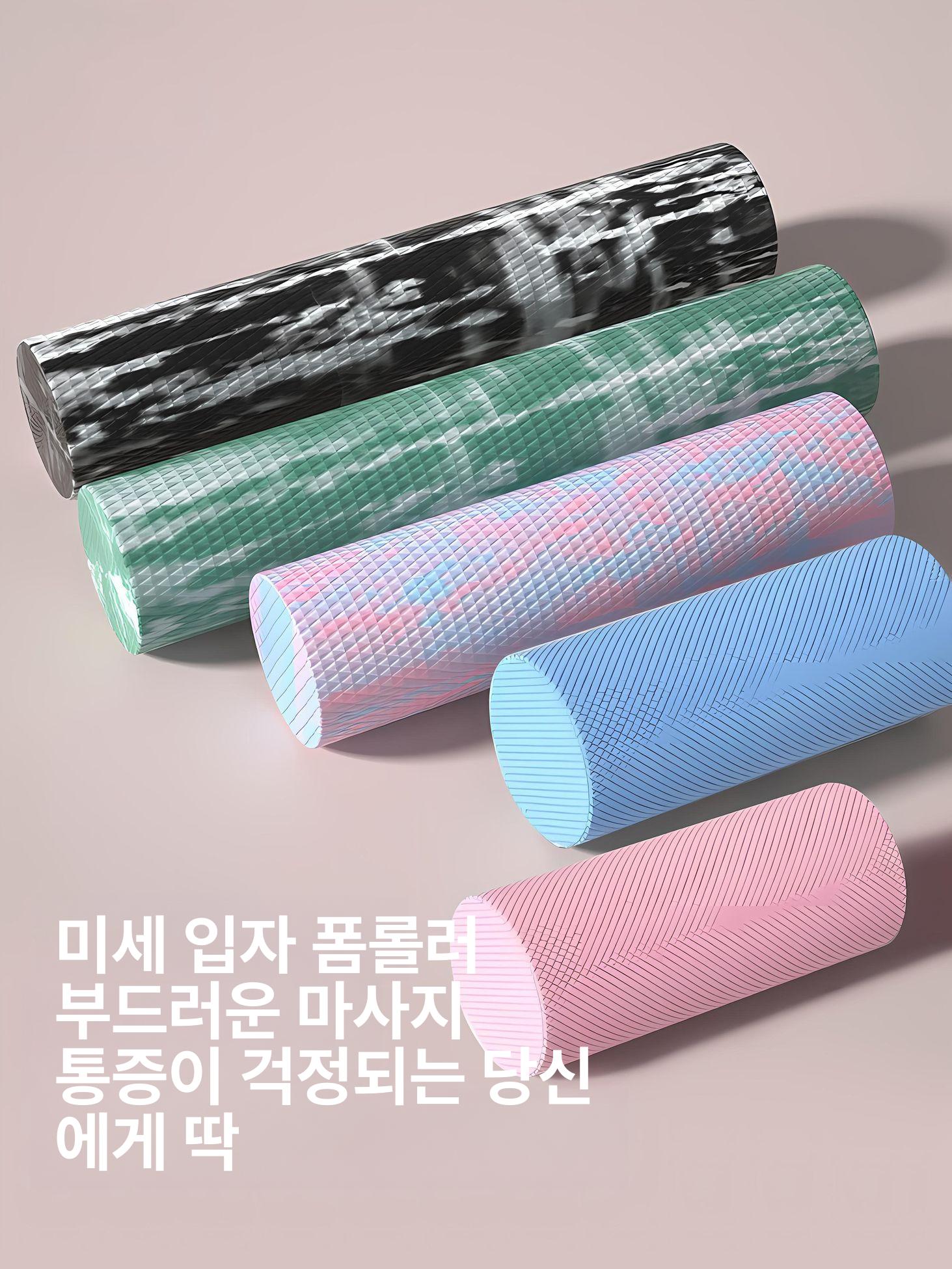 밸런스 쿠션 스쿼트 운동기구 요가 밸런스쿠션 균형잡기 색상45_9.6CM연분홍 - 상세 이미지 2