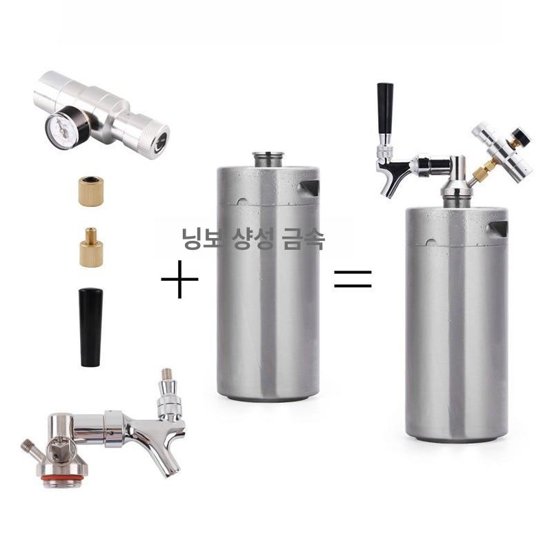 맥주 케그 스테인리스 거품기 단지 술통 미니 혼술 생통 3.6L 세트 수도꼭지고정 - 1 2단계 - 상세 이미지 5