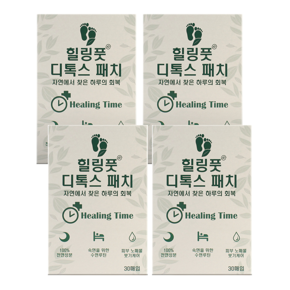 힐링풋디톡스패치 30매, 4개 - 상품 이미지