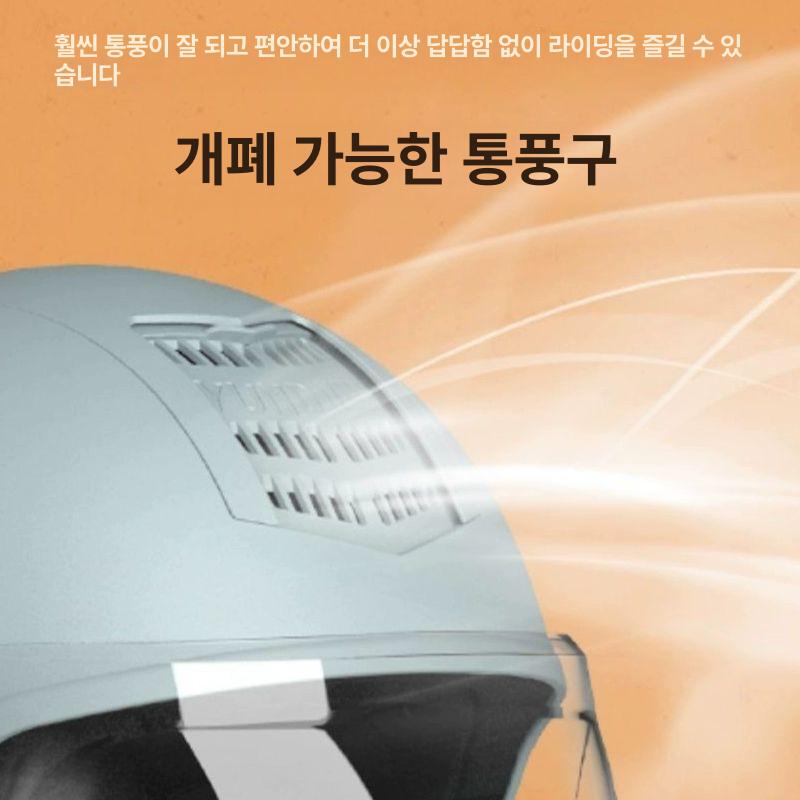 빅사이즈 특대형 헬멧 대두 남성용 6XL 바이크 전기 블랙 숏 브라운 6xl - 상세 이미지 5