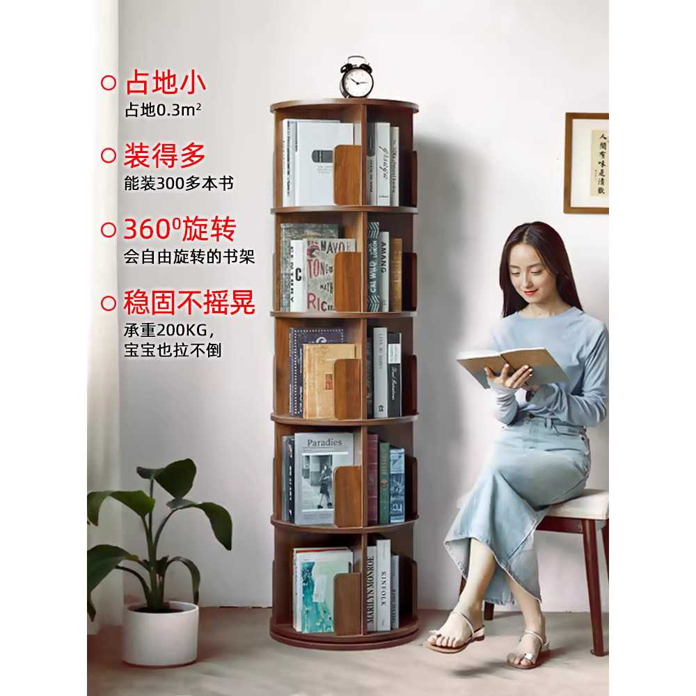 회전형 책장 선반 매거진랙 교구장 원목 돌아가는 사각형 - 월넛+웜화이트 39cm - 2단 - 상세 이미지 3