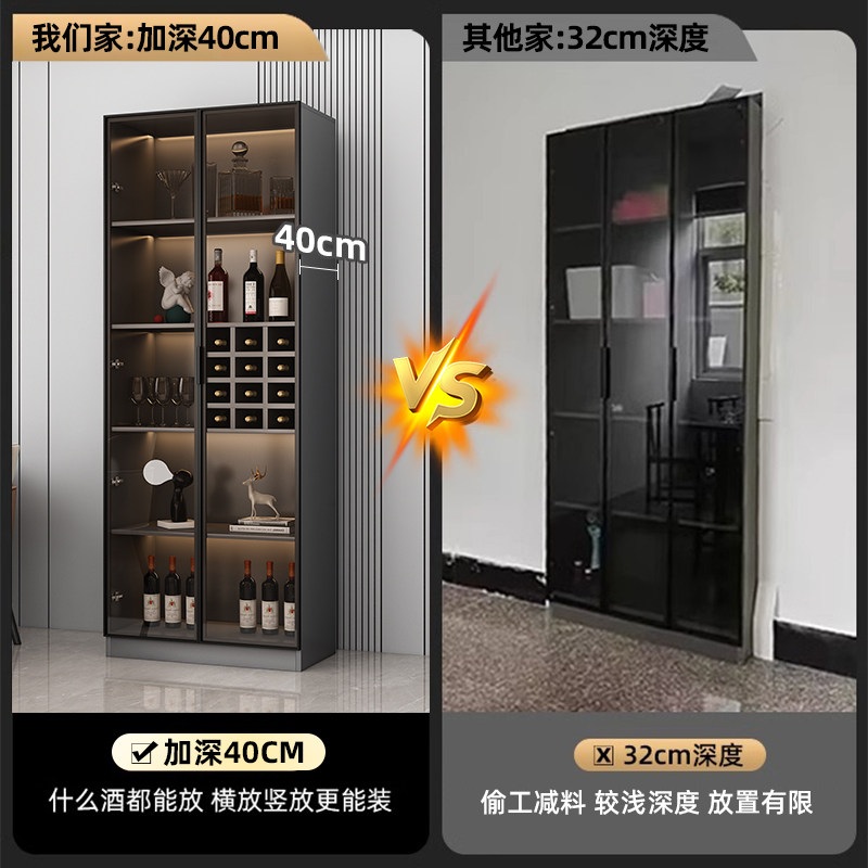 위스키 와인 진열장 술 양주 그릇 접시 와인잔 전시 수납장 LED 거실 30cm 단문 그레이 - 상세 이미지 2