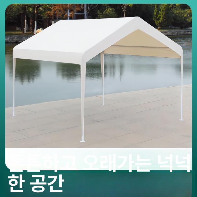 조립식 주차장 캐노피 차고 차양막 대형 간이 테라스 지붕 현관비막이 방수 주택 야외 - 상세 이미지 2