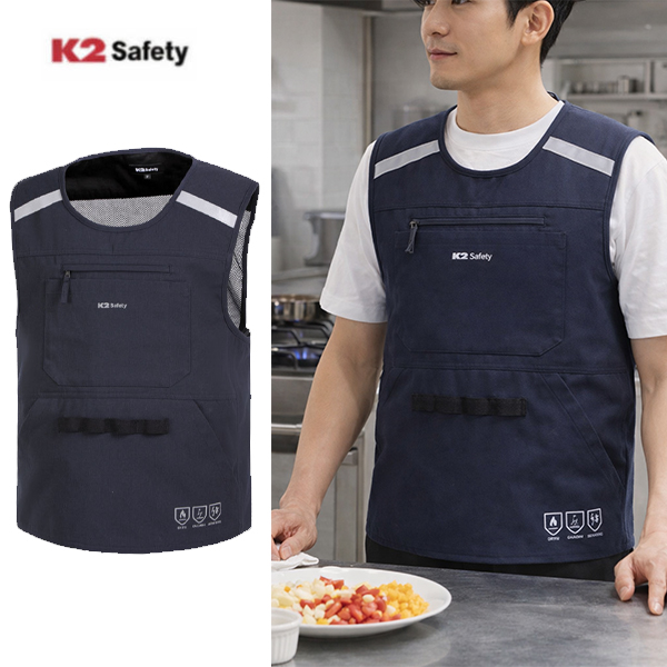 K2 세이프티 앞치마 난연 화재 안전 겨울 난연베스트 VE-A5603 - 상품 이미지