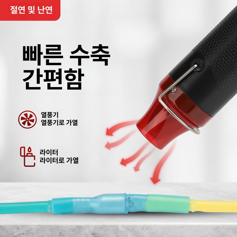 열수축 총알단자 솔더 슬리브 커넥터 전기용 케이블 방수 0.5-1.5mm2용 20세트 - 상세 이미지 4