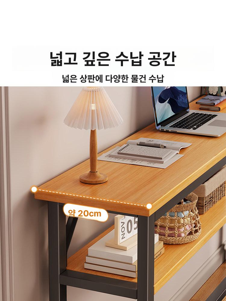 틈새수납장 틈새장 소파뒤 침대옆 수납장 주방수납장 긴 사이드 소파 쇼파 화이트마블 선반 - 상세 이미지 4